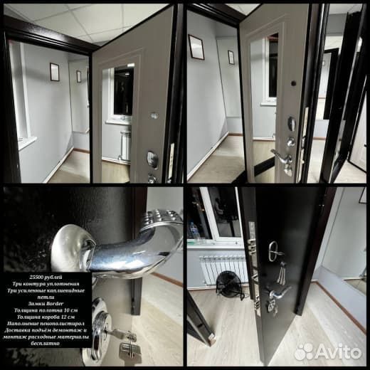 Металлическая входная дверь с бесплатной установко