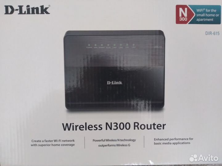 Wifi роутер