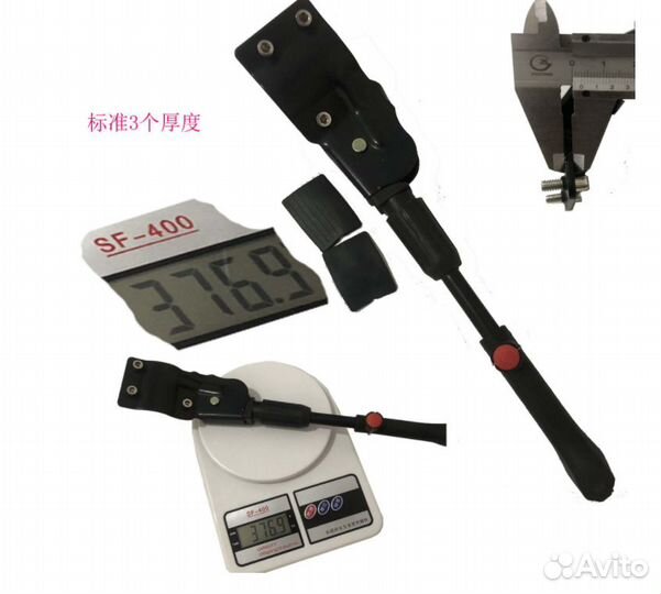 Подножка регулируемая L30-35 алюминиевая 20-29