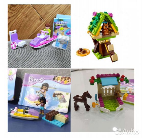 Lego Disney, Lego Friends Оригинал