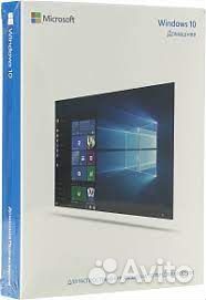 Windows 10 Home 32/64 bit BOX