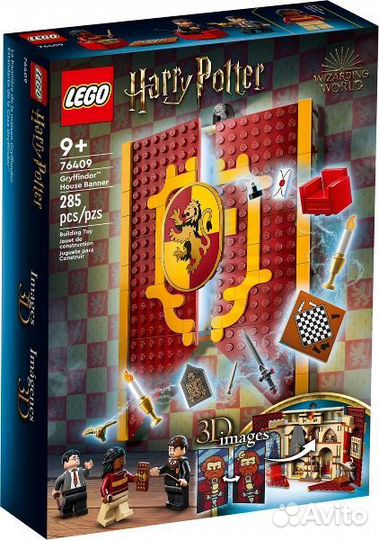 Новый Lego Harry Potter 76409, оригинал