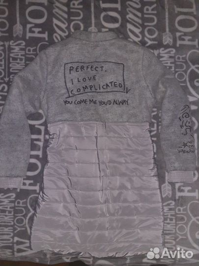 Женский кардиган