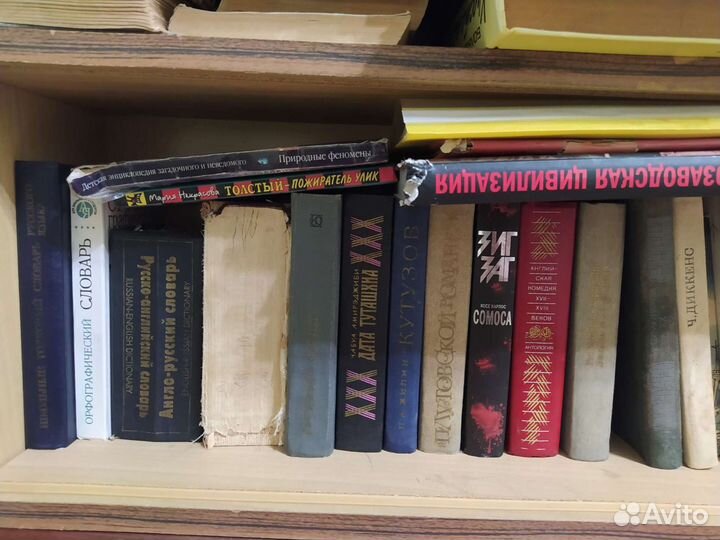 Книги, литература русская, зарубежная, детская