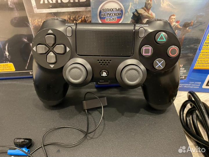 Sony PlayStation 4 slim 1TB