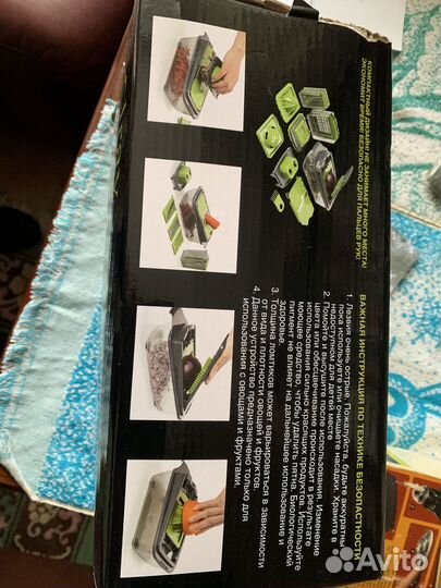 Овощерезка терка