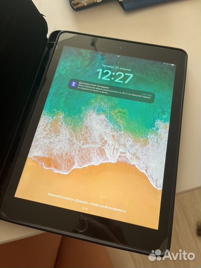 iPad 6 2018 32gb