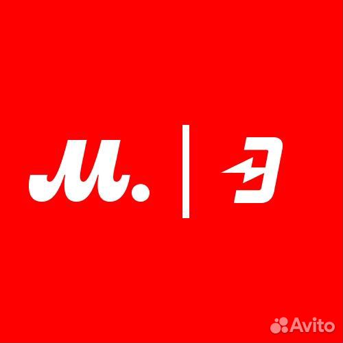 Продавец-консультант м. Домодедовская ТЦ Вегас