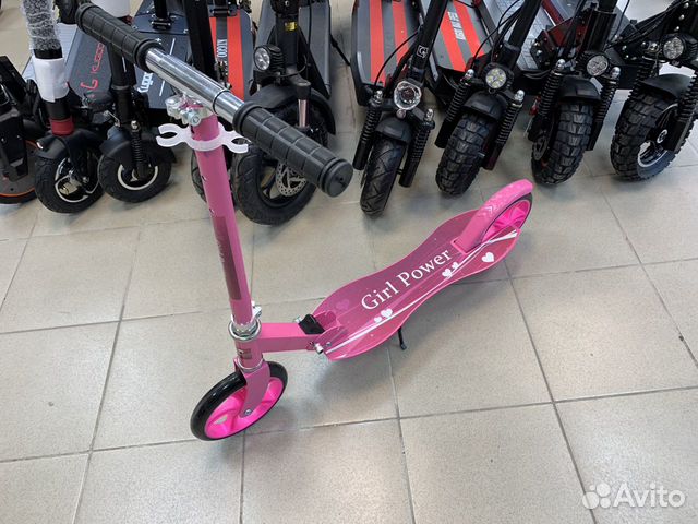 Самокат розовый