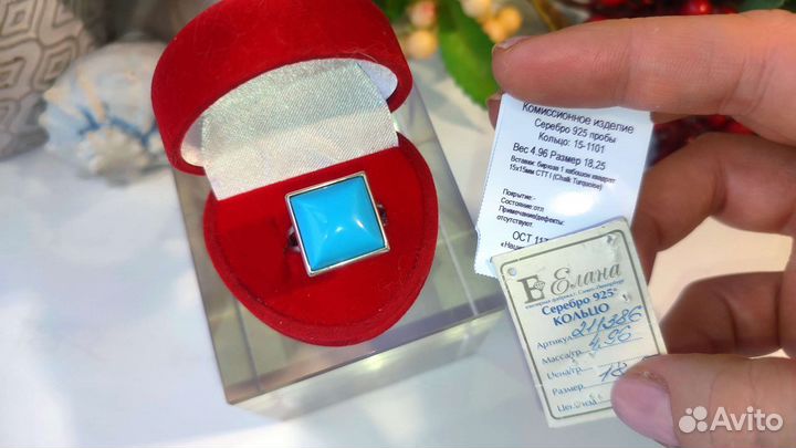 Минималистичное кольцо с бирюзой, 18,25 р-р, 925