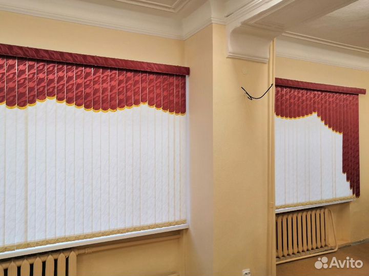 Жалюзи вертикальные