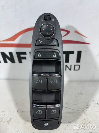 Блок кнопок стеклоподъёмника Infiniti Q70/M Y51