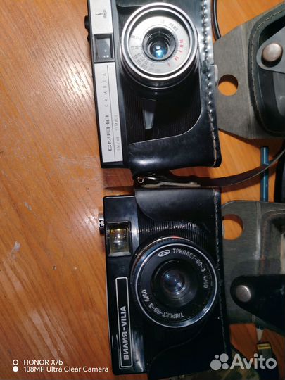 Продам старый фотоаппарат