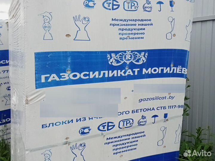 Пеноблок 1 категория