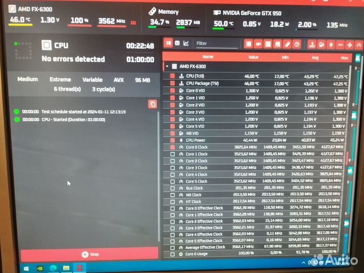 Процессор AMD, видеокарта gtx, 8гб