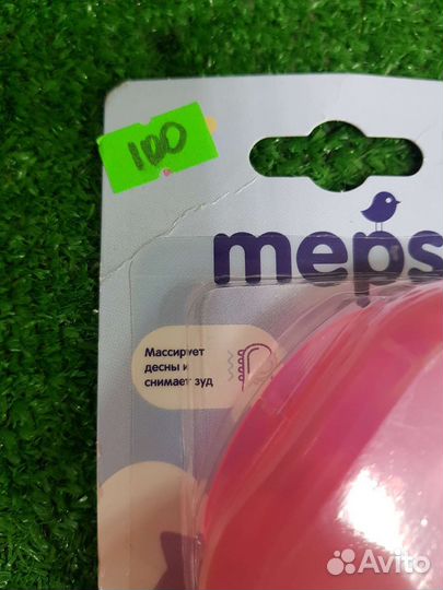 Зубная щетка на палец