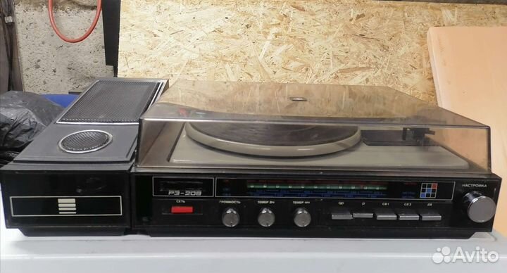 Радиола серенада рэ-209