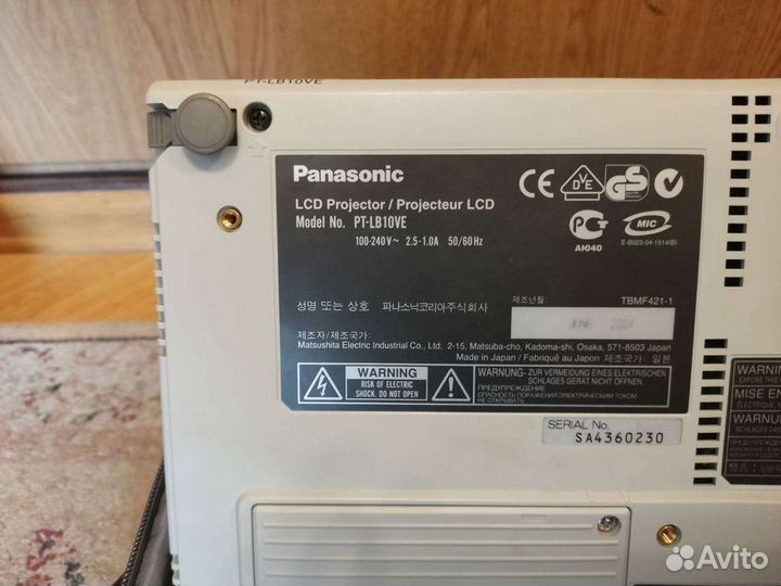 Проектор panasonic pt-lb10ve