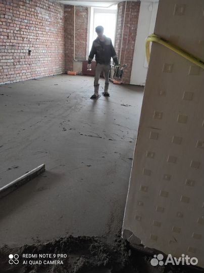 Стяжка пола