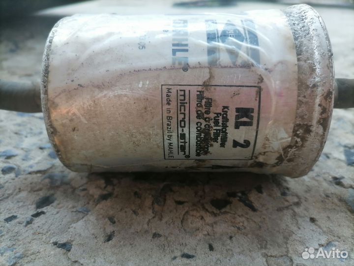 Топливный бак на Фольксваген