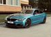 BMW 4 серия 2.0 AT, 2017, 150 000 км с пробегом, цена 2300000 руб.
