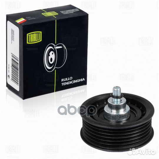 Ролик привод. ремня для а/м Ford Transit (06)