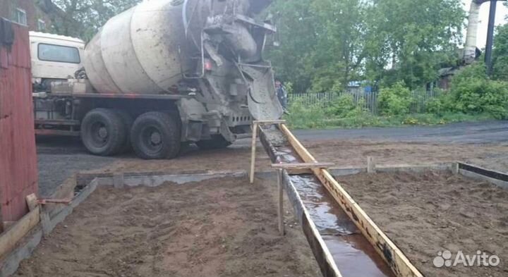 Бетон от завода 24/7