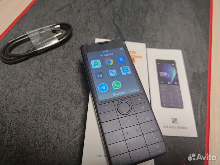 Xiaomi qin 1s plus