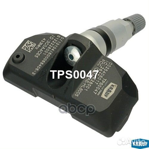 Датчик давления воздуха в шине mercedes-benz CL