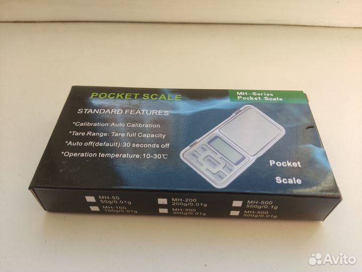 Карманные ювелирные весы MH-200, MH-500