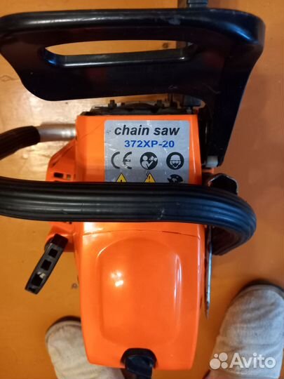 Бензопила хускварна 372
