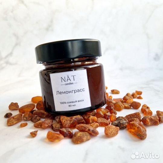 Свеча ароматическая ручной работы