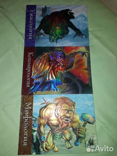 Энциклопедия для детей