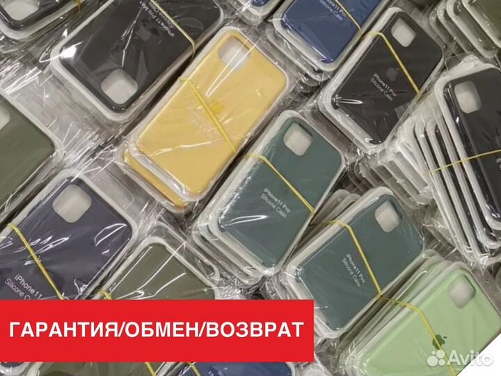 Беспроводные наушники apple airpods max