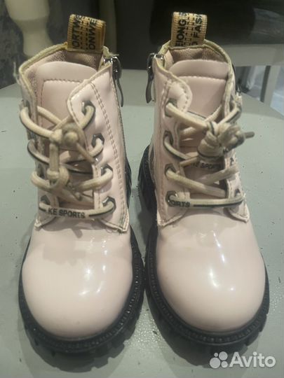 Ботинки осенние розовые