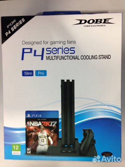 Подставка вертикальная с охлаждением 