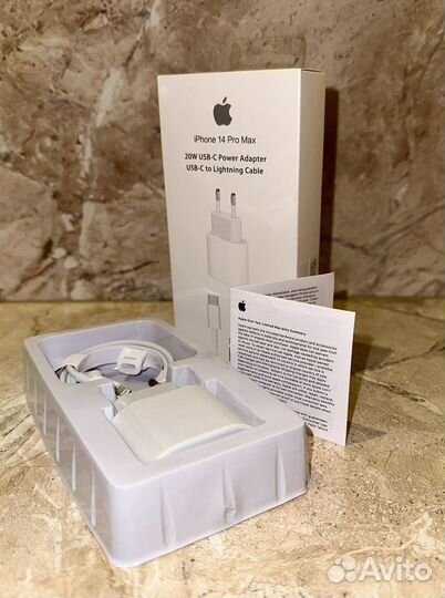 Быстрая зарядка для iPhone (Новая)