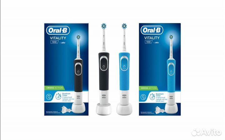 Электрическая зубная щетка Oral-B 1+1