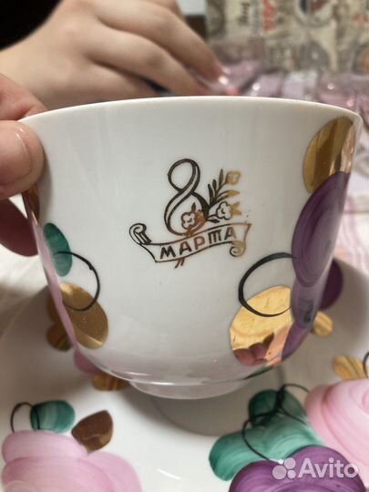 Чайная пара дулево