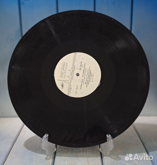 Пластинки виниловые А. Ростоцкий, Rolling Stones