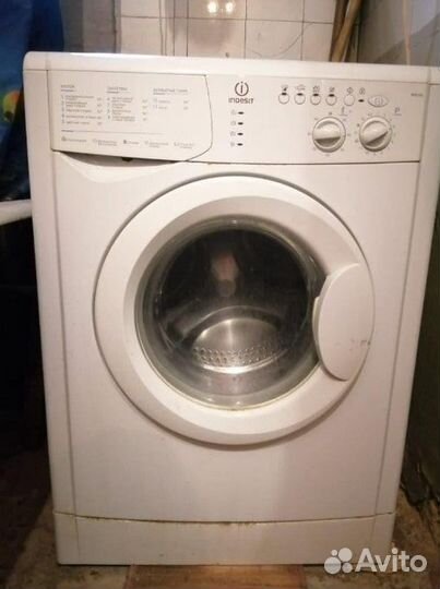 Ремонт Стиральных машин