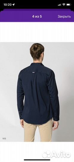 Рубашка мужская Tommy Jeans