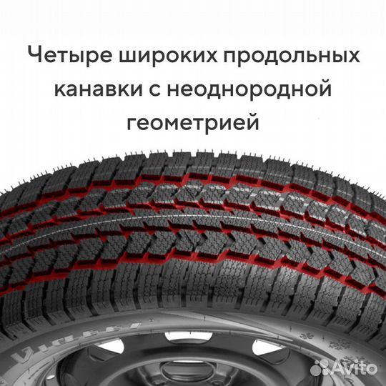 Viatti Vettore Brina V-525 215/65 R16 R