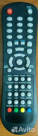 Пульт Hyundai H-lcdvd2200 для телевизора