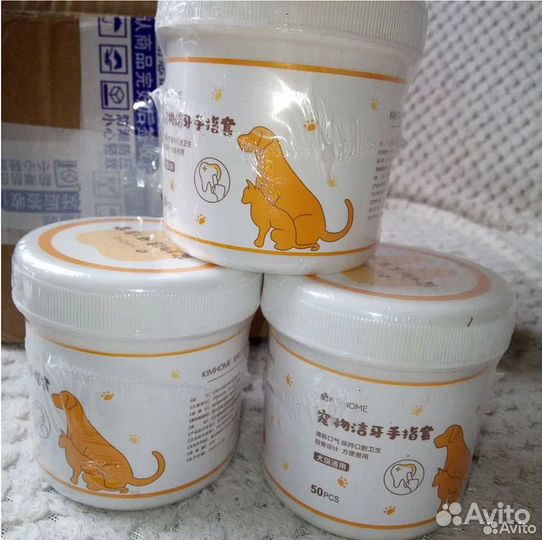 Напаличники для чистки зубов