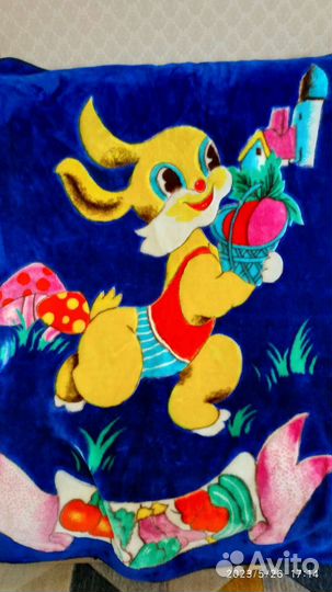 Плед детский