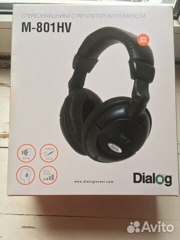 Стереонаушники