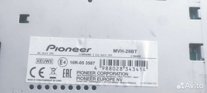 Pioneer mvh 29bt