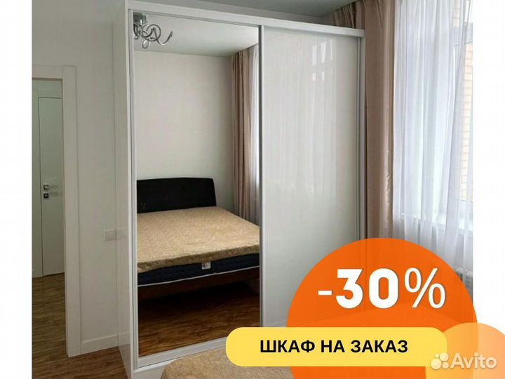 Шкаф купе с зеркалом