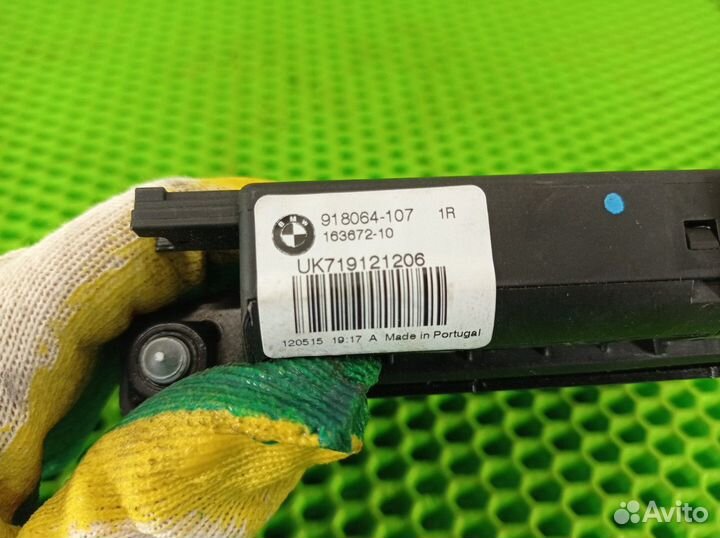 Замок крышки багажника BMW 5